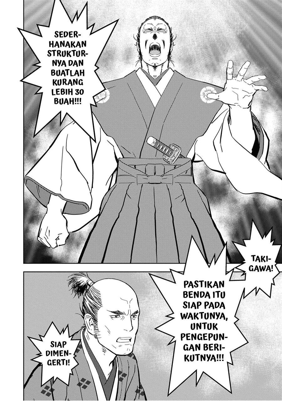 Sengoku Komachi Kuroutan: Noukou Giga Chap 10 - Next Chap 11