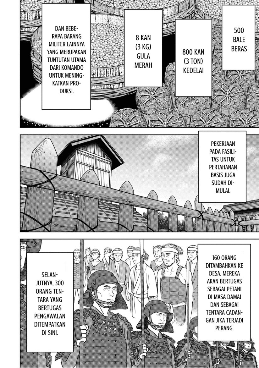 Sengoku Komachi Kuroutan: Noukou Giga Chap 11 - Next Chap 12