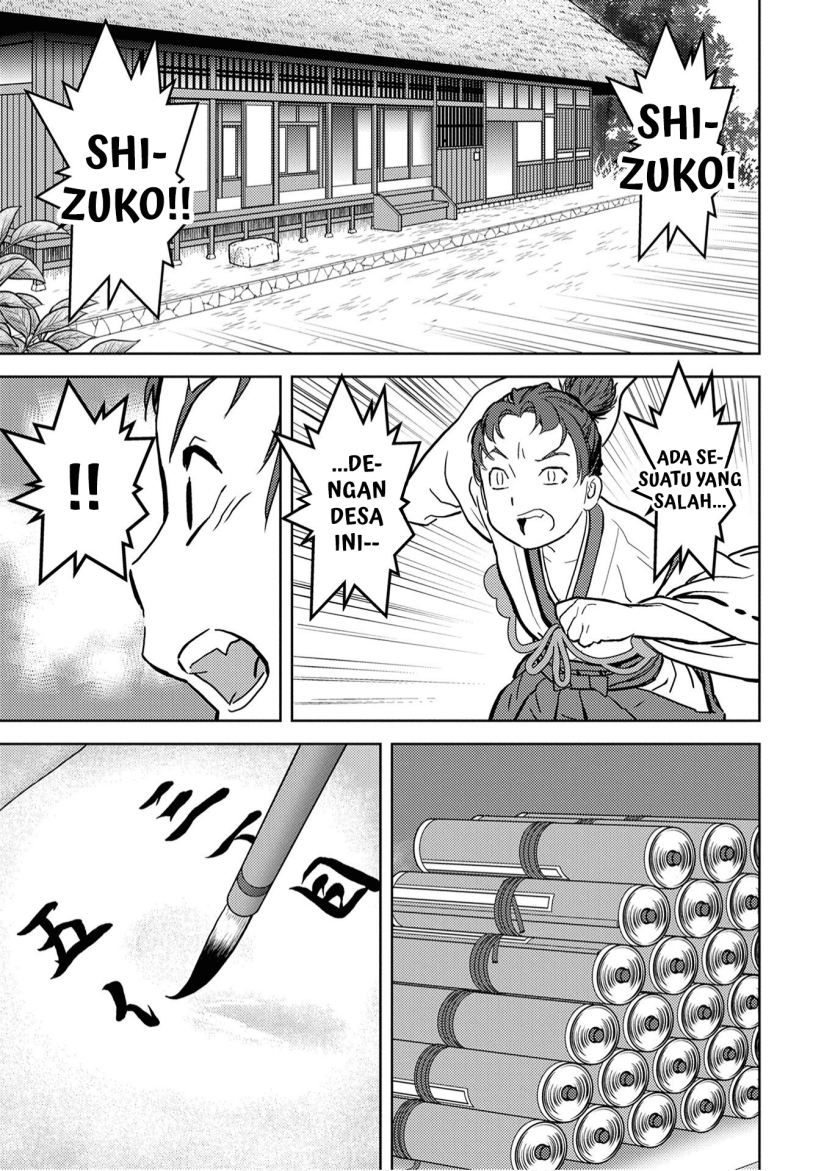 Sengoku Komachi Kuroutan: Noukou Giga Chap 11 - Next Chap 12