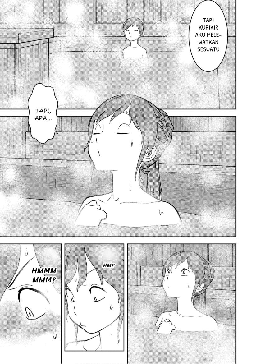 Sengoku Komachi Kuroutan: Noukou Giga Chap 11 - Next Chap 12