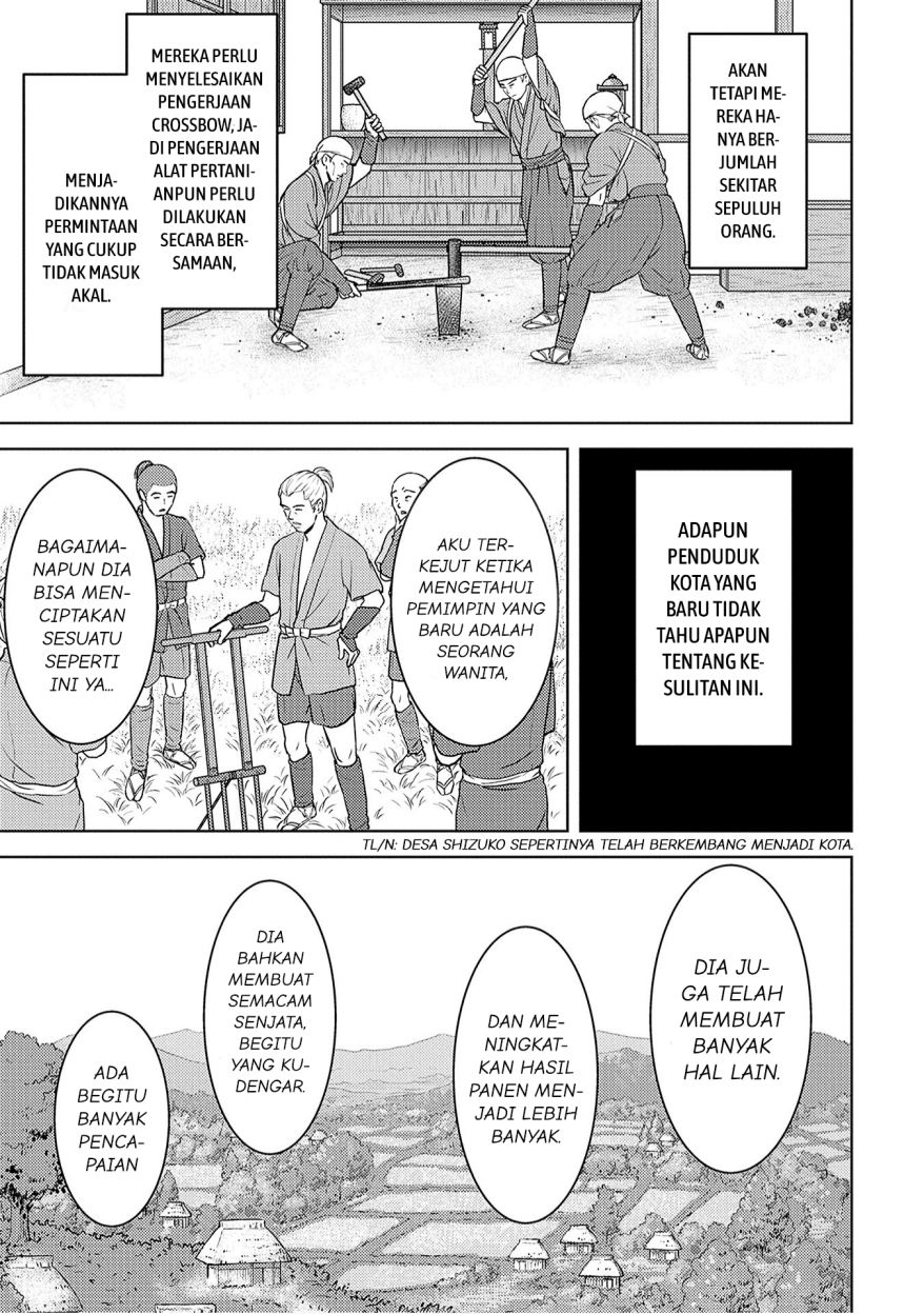 Sengoku Komachi Kuroutan: Noukou Giga Chap 12 - Next Chap 13