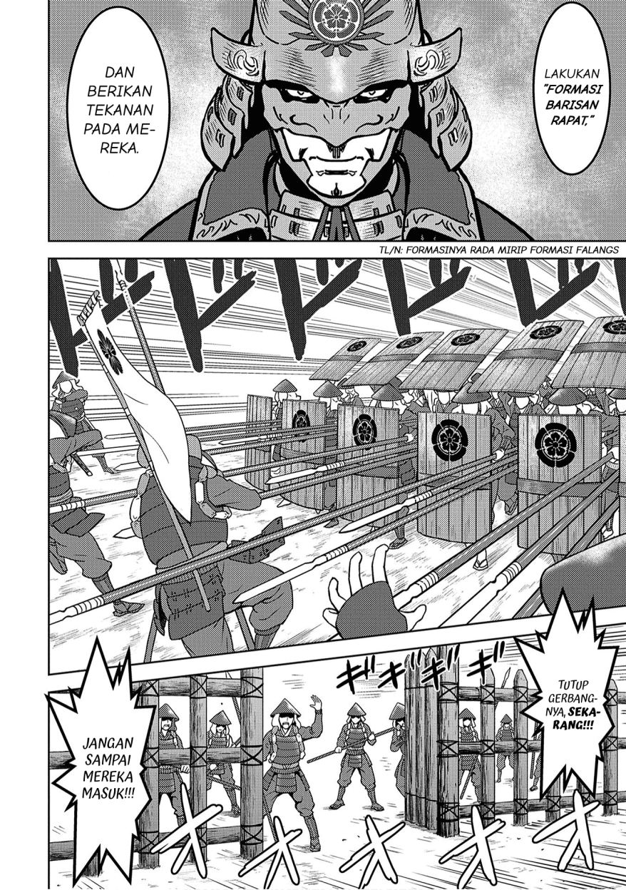 Sengoku Komachi Kuroutan: Noukou Giga Chap 12 - Next Chap 13
