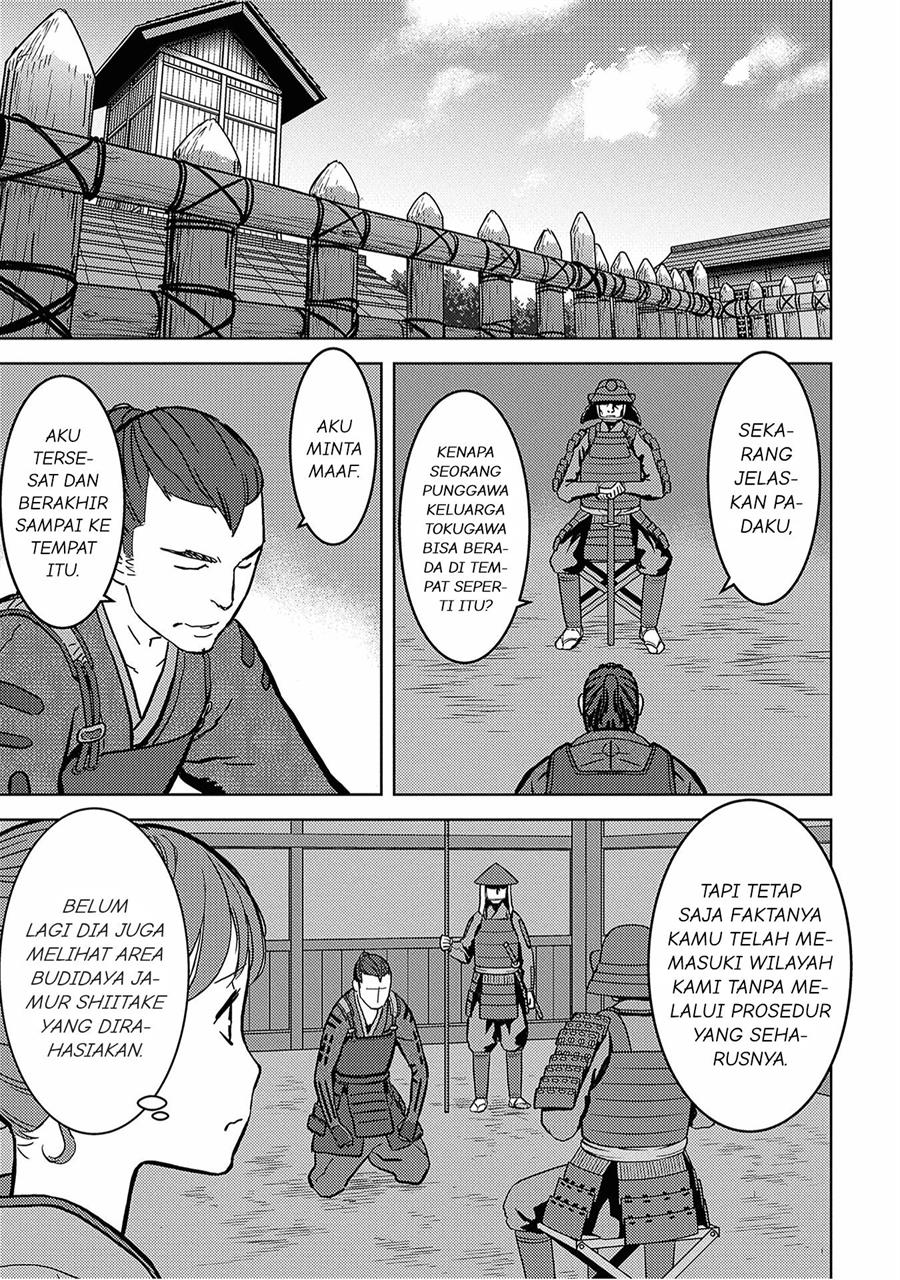 Sengoku Komachi Kuroutan: Noukou Giga Chap 13 - Next Chap 14