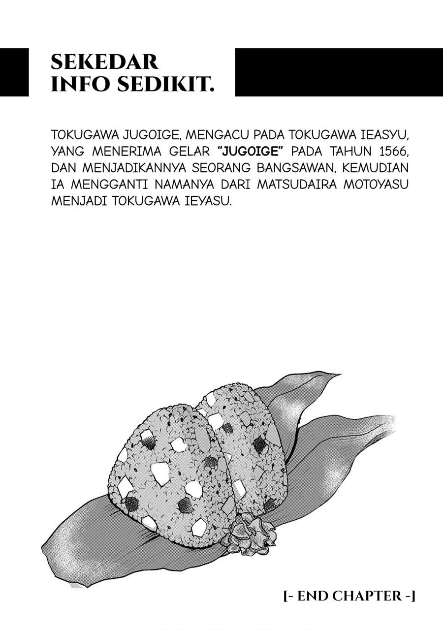 Sengoku Komachi Kuroutan: Noukou Giga Chap 13 - Next Chap 14