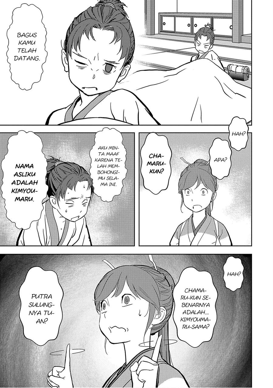 Sengoku Komachi Kuroutan: Noukou Giga Chap 13 - Next Chap 14