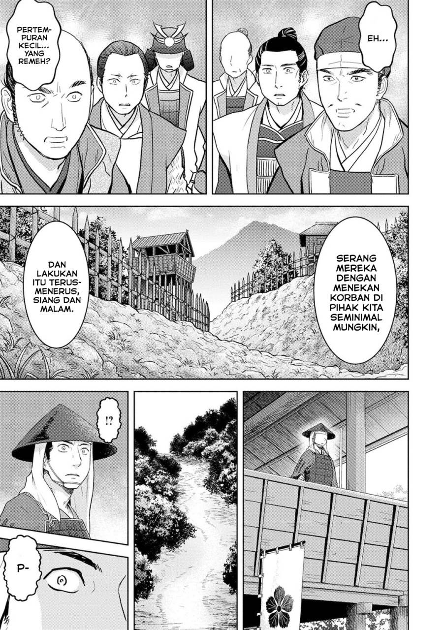 Sengoku Komachi Kuroutan: Noukou Giga Chap 14 - Next Chap 15
