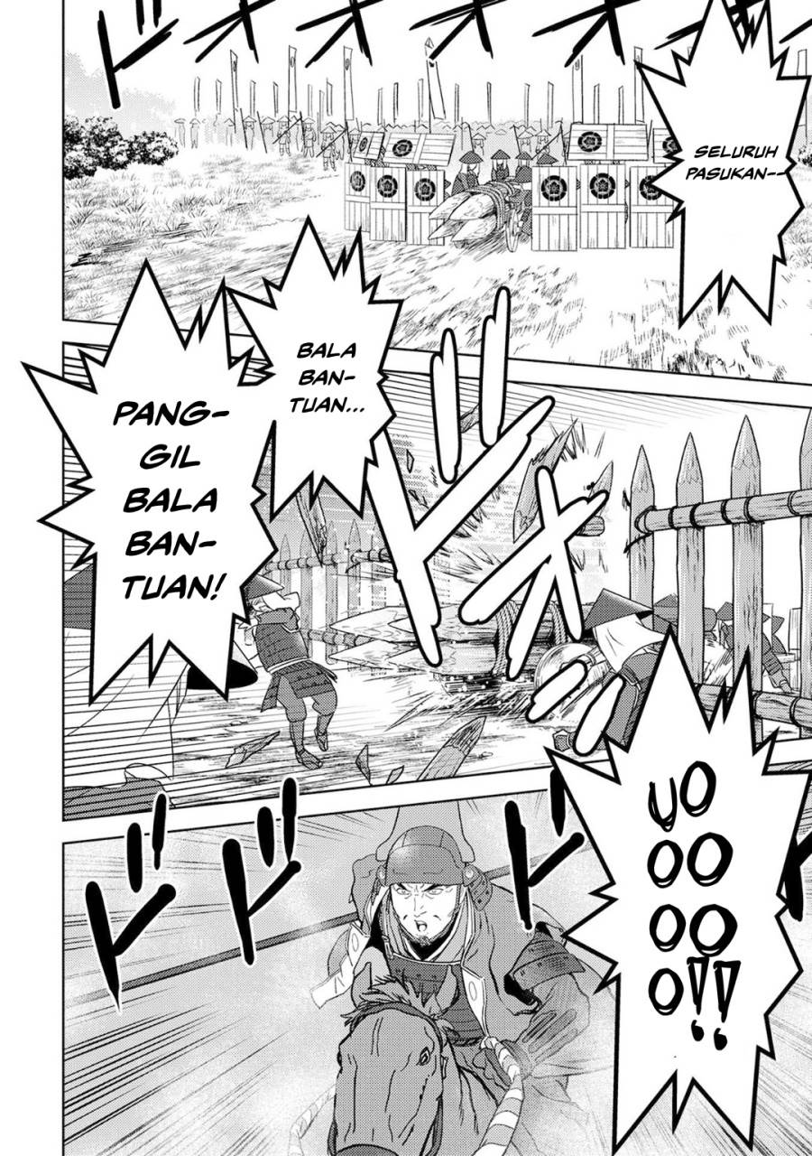Sengoku Komachi Kuroutan: Noukou Giga Chap 14 - Next Chap 15