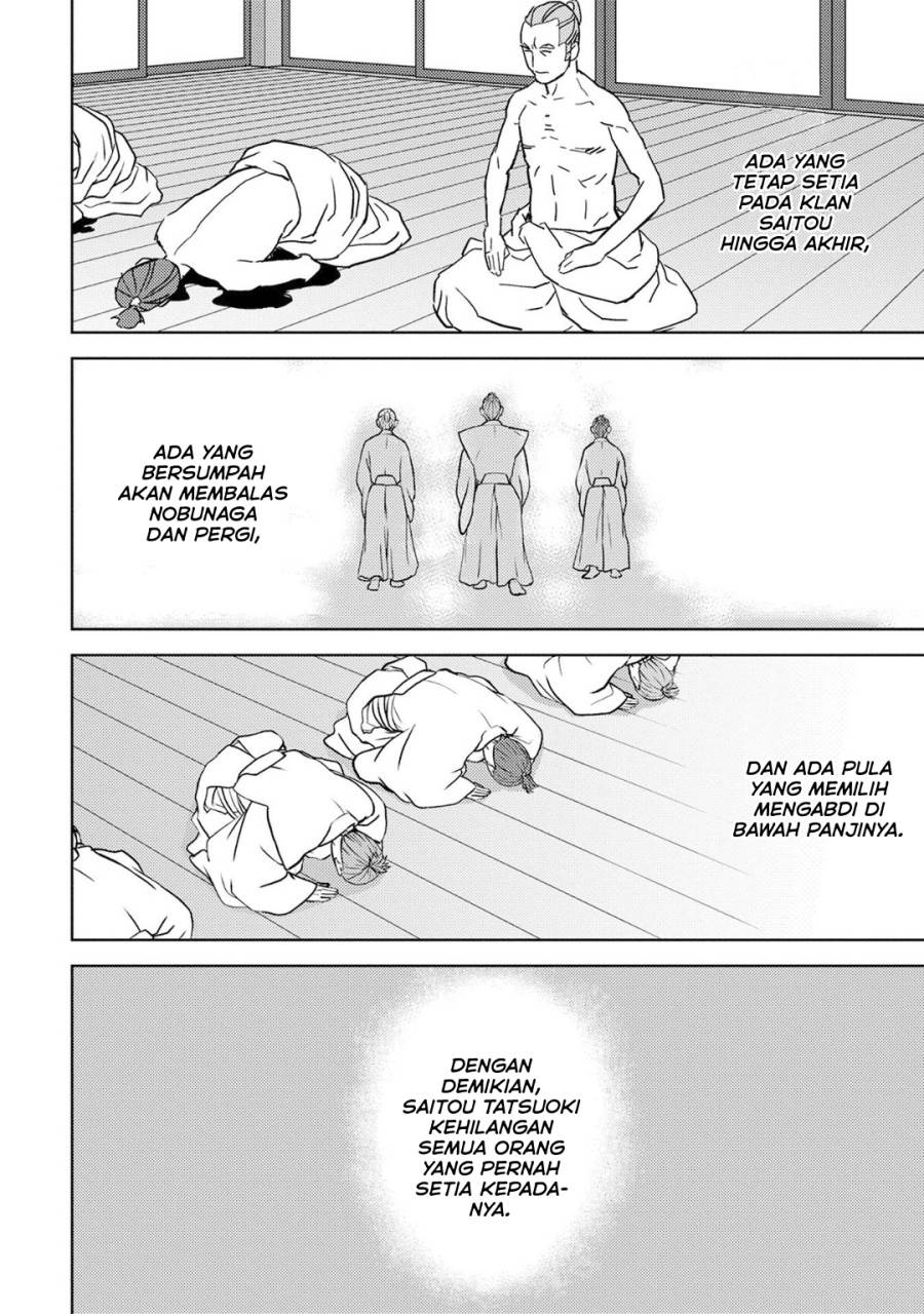 Sengoku Komachi Kuroutan: Noukou Giga Chap 14 - Next Chap 15