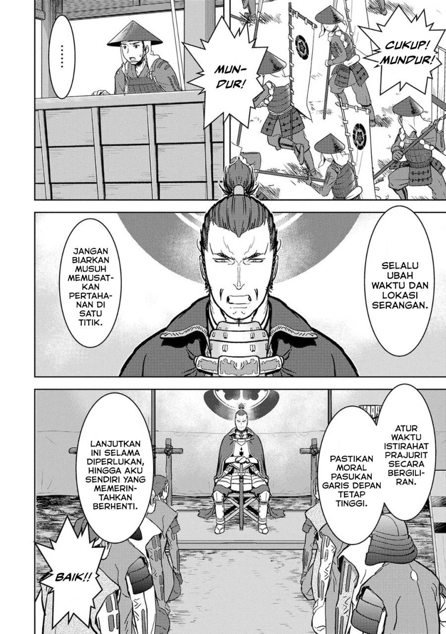 Sengoku Komachi Kuroutan: Noukou Giga Chap 14 - Next Chap 15