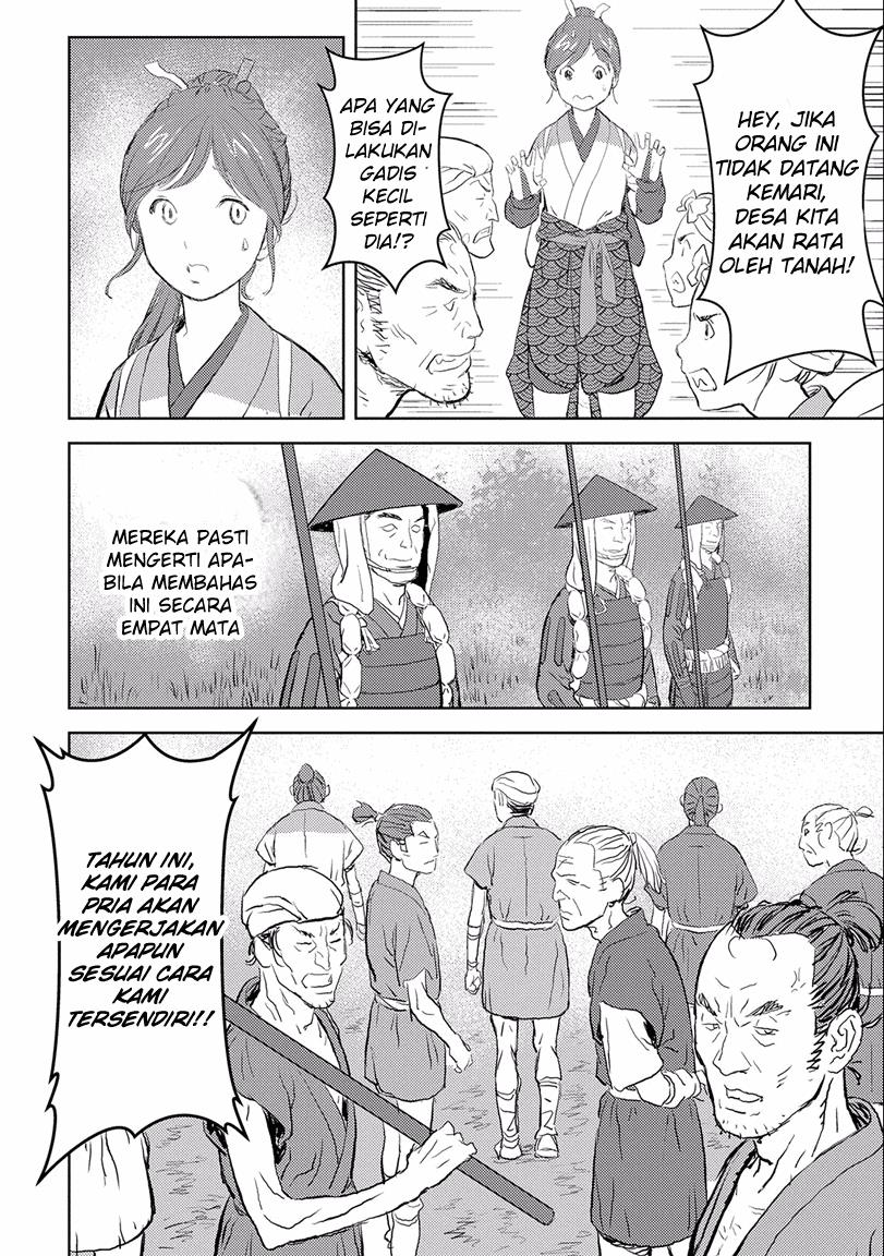 Sengoku Komachi Kuroutan: Noukou Giga Chap 2 - Next Chap 3