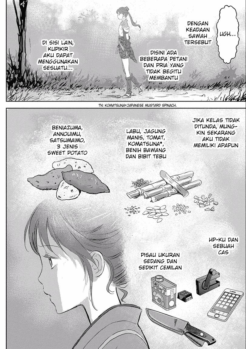 Sengoku Komachi Kuroutan: Noukou Giga Chap 2 - Next Chap 3