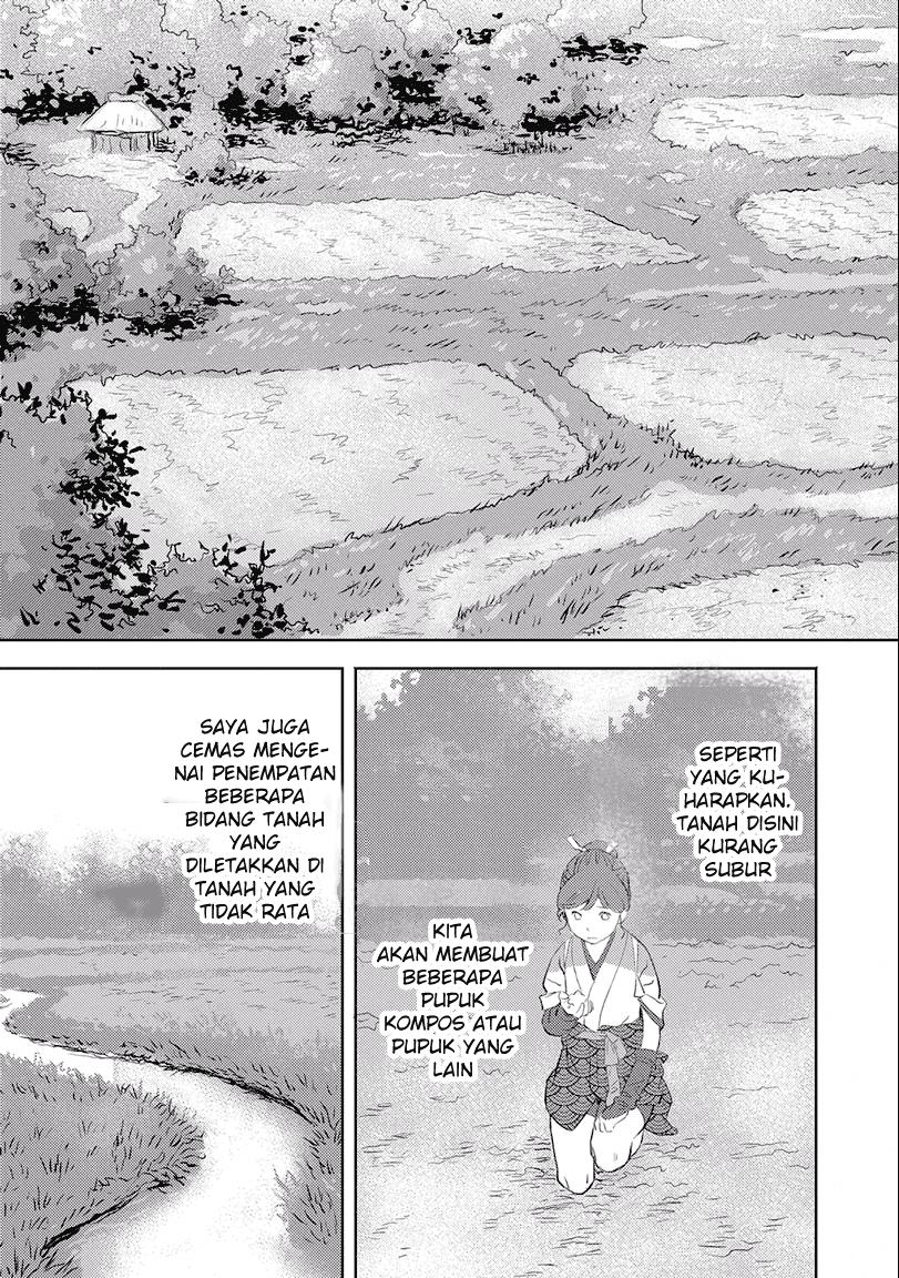 Sengoku Komachi Kuroutan: Noukou Giga Chap 2 - Next Chap 3