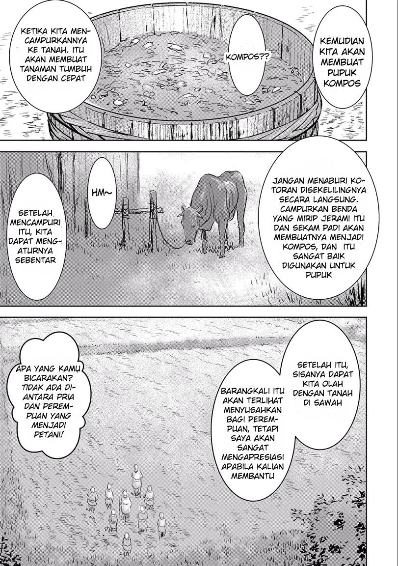 Sengoku Komachi Kuroutan: Noukou Giga Chap 2 - Next Chap 3