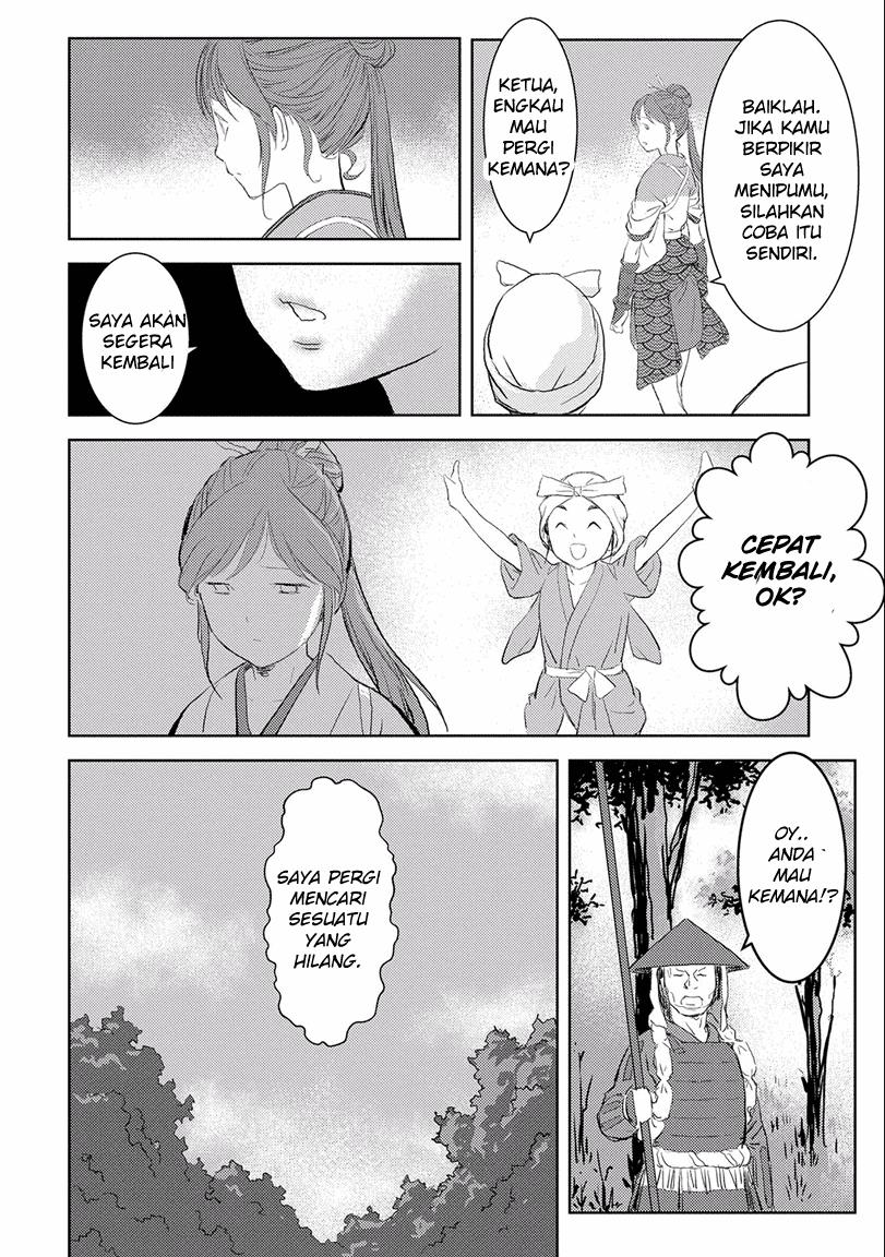 Sengoku Komachi Kuroutan: Noukou Giga Chap 2 - Next Chap 3