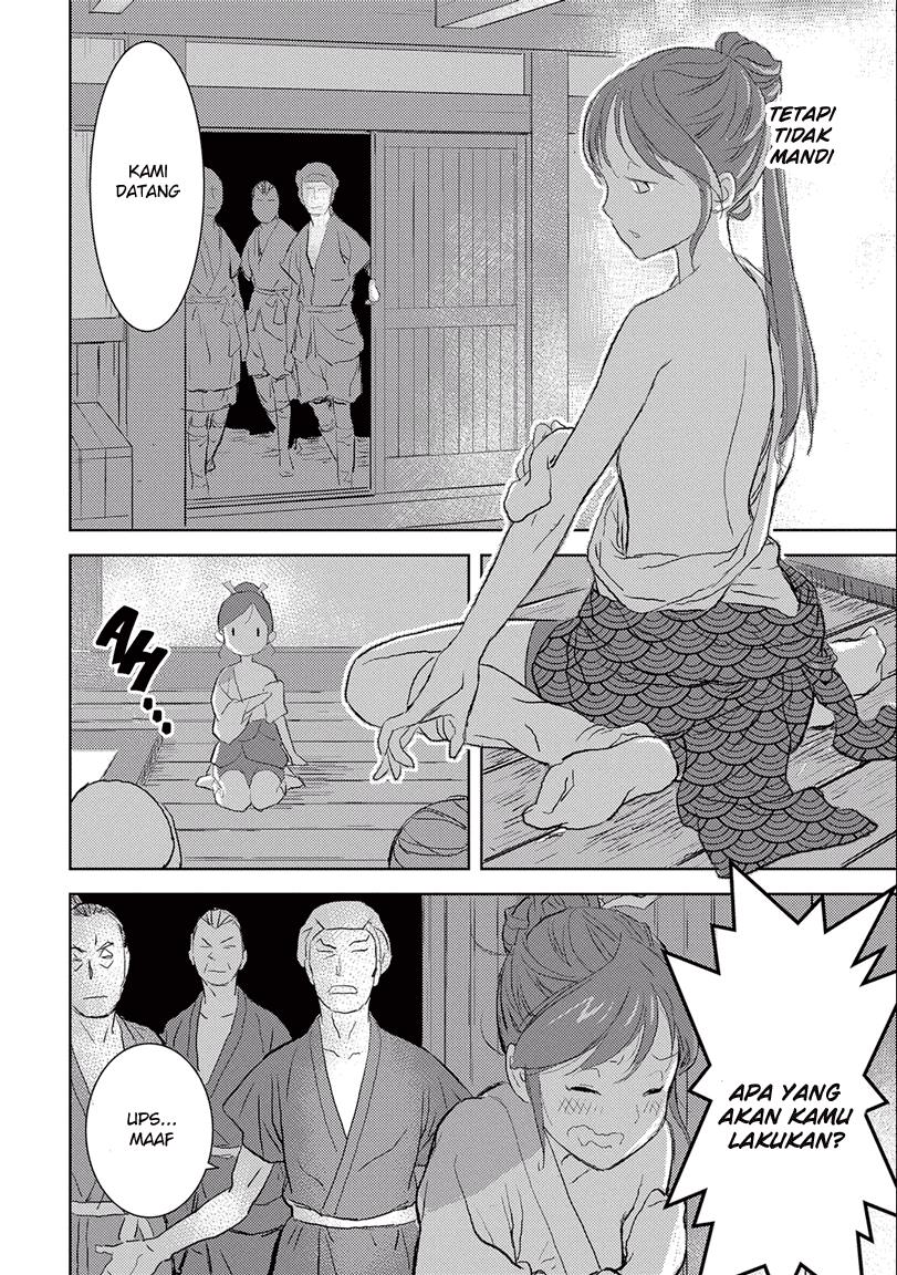 Sengoku Komachi Kuroutan: Noukou Giga Chap 2 - Next Chap 3