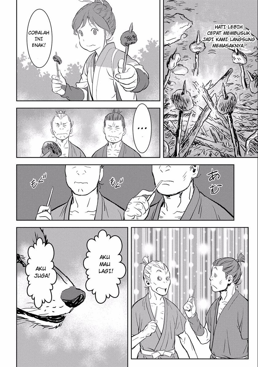 Sengoku Komachi Kuroutan: Noukou Giga Chap 3 - Next Chap 4