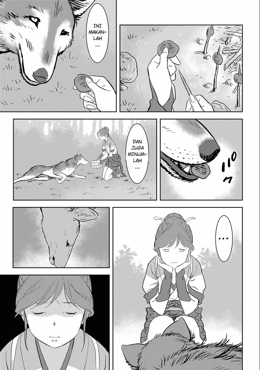 Sengoku Komachi Kuroutan: Noukou Giga Chap 3 - Next Chap 4