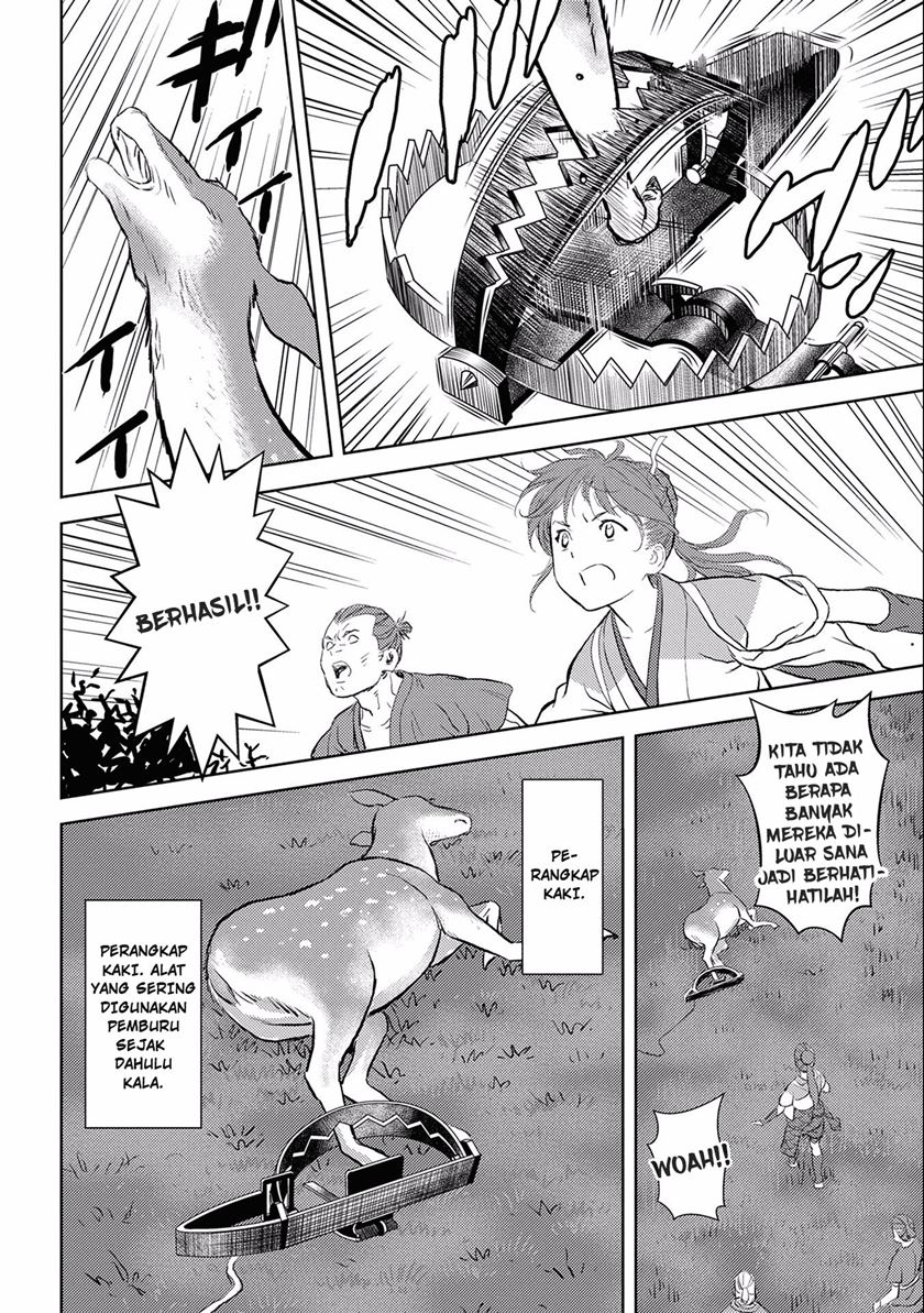 Sengoku Komachi Kuroutan: Noukou Giga Chap 3 - Next Chap 4