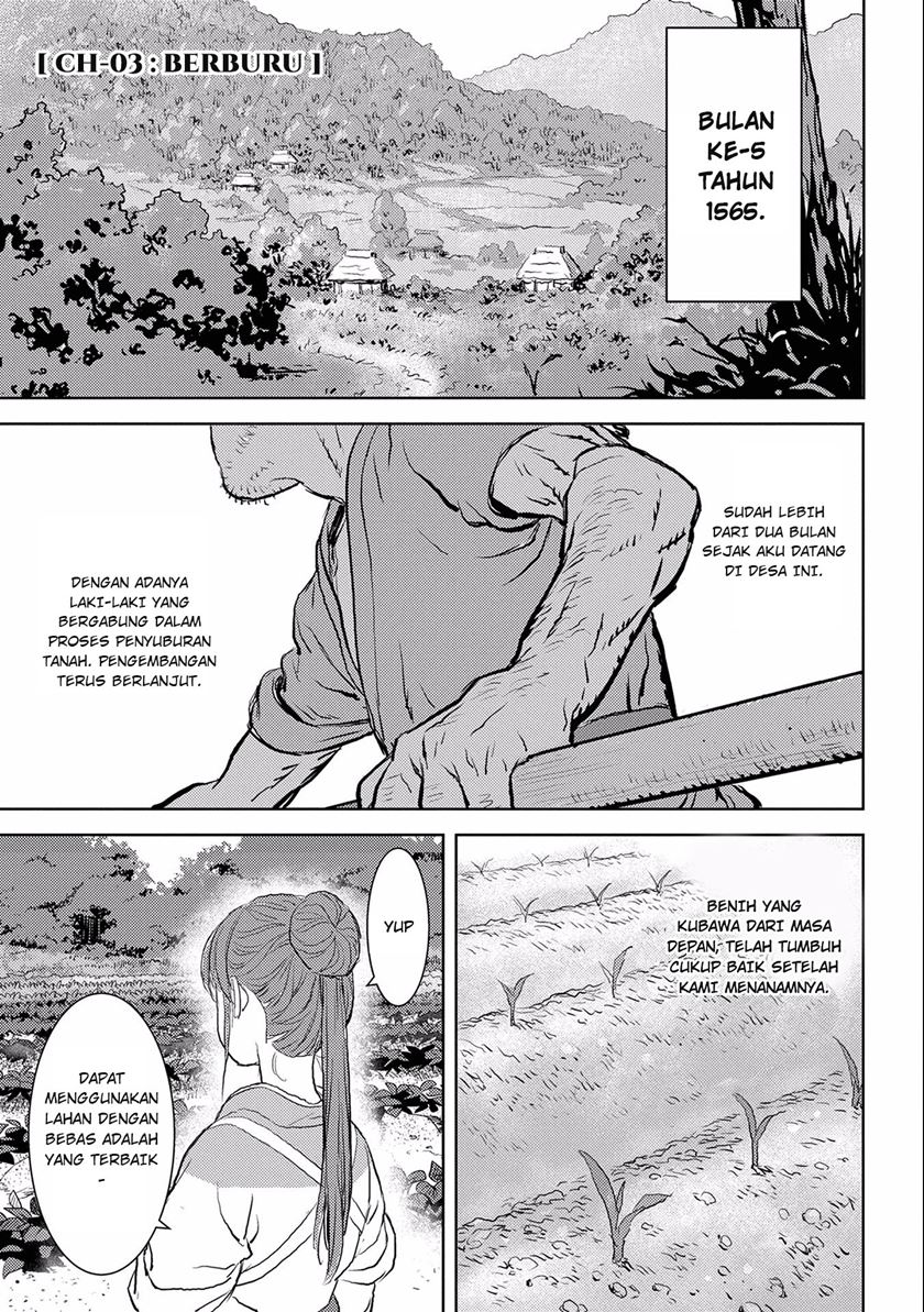Sengoku Komachi Kuroutan: Noukou Giga Chap 3 - Next Chap 4