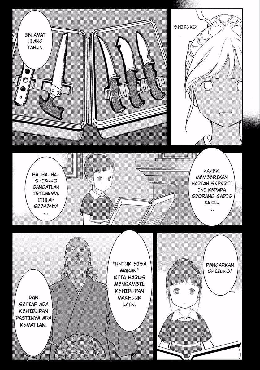 Sengoku Komachi Kuroutan: Noukou Giga Chap 3 - Next Chap 4