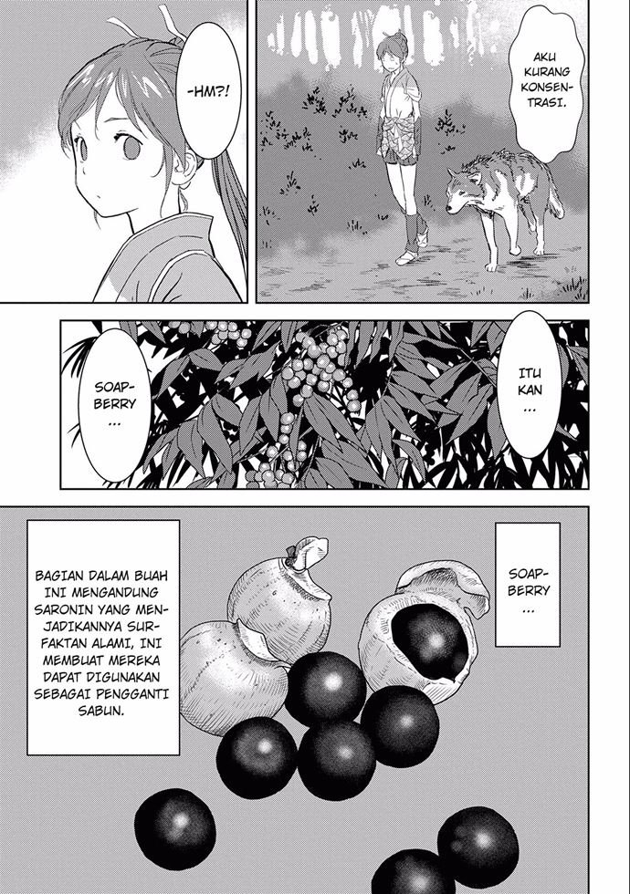 Sengoku Komachi Kuroutan: Noukou Giga Chap 4 - Next Chap 5