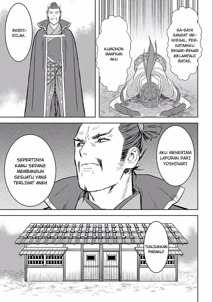 Sengoku Komachi Kuroutan: Noukou Giga Chap 4 - Next Chap 5
