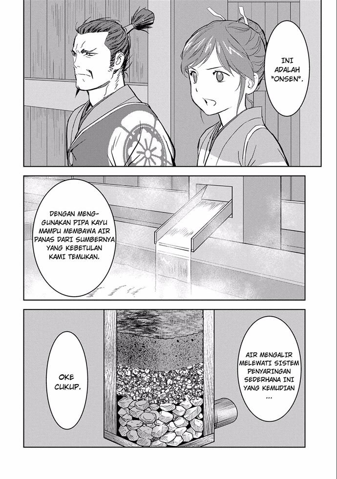 Sengoku Komachi Kuroutan: Noukou Giga Chap 4 - Next Chap 5