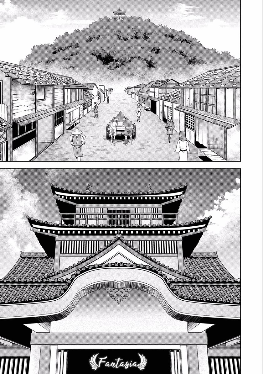 Sengoku Komachi Kuroutan: Noukou Giga Chap 5 - Next Chap 6