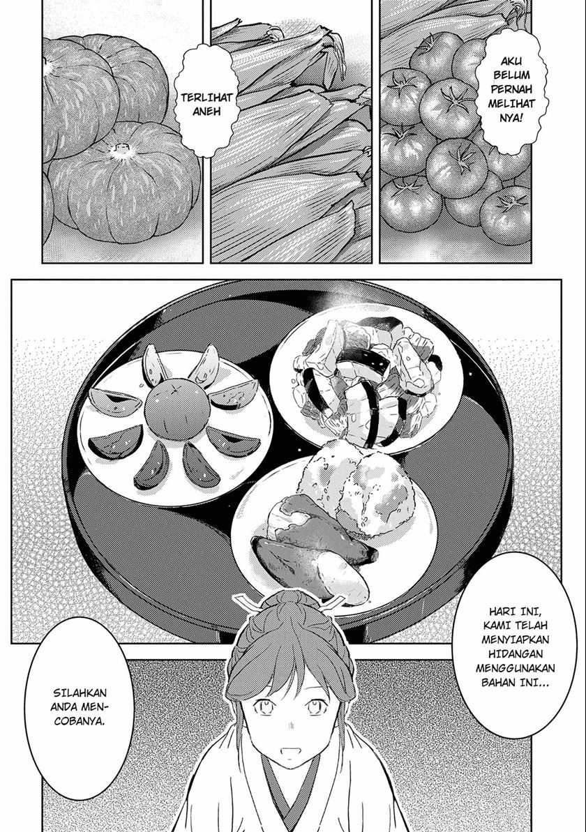 Sengoku Komachi Kuroutan: Noukou Giga Chap 5 - Next Chap 6