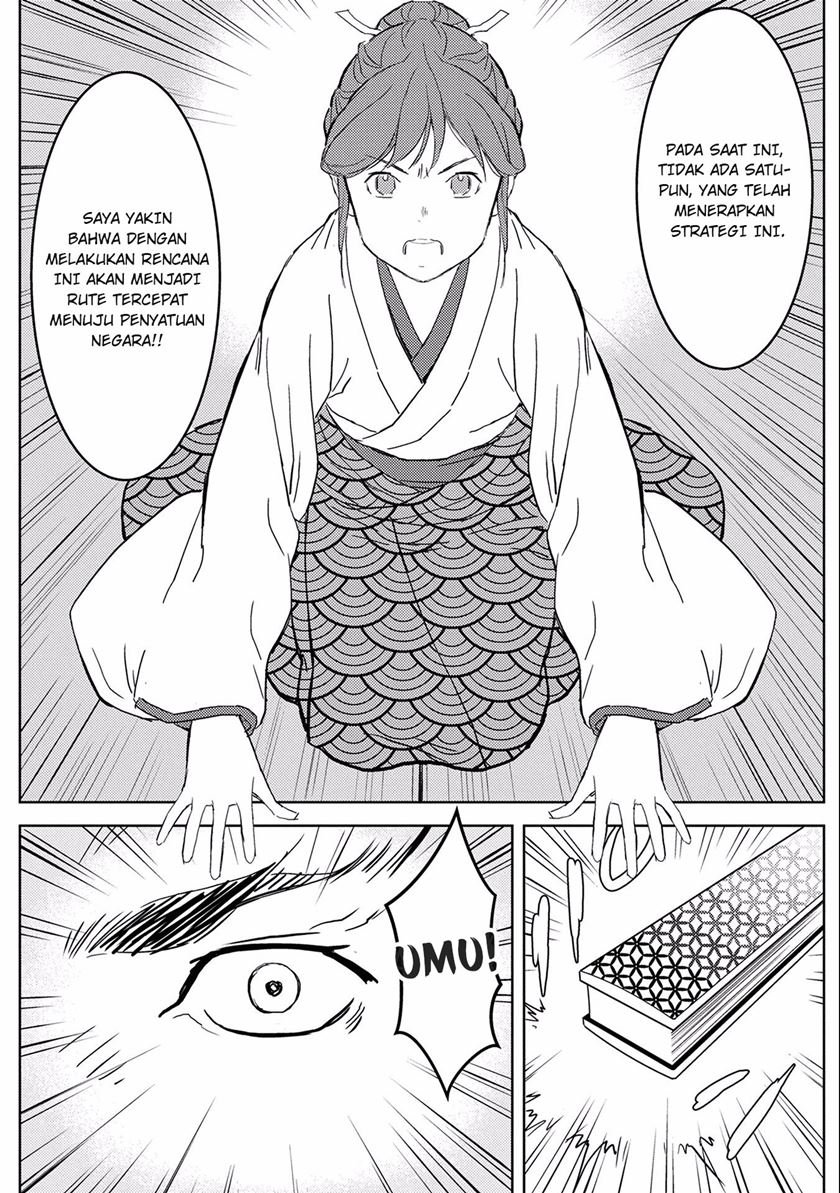 Sengoku Komachi Kuroutan: Noukou Giga Chap 5 - Next Chap 6