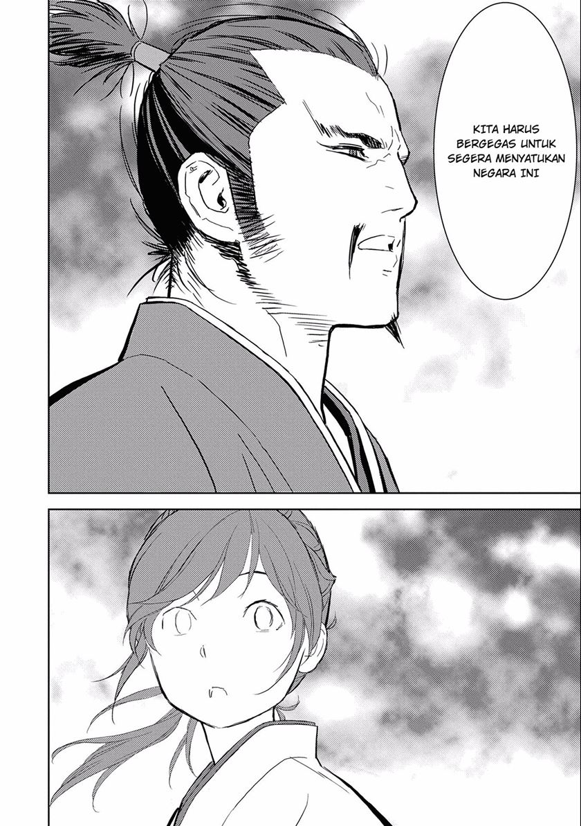 Sengoku Komachi Kuroutan: Noukou Giga Chap 5 - Next Chap 6