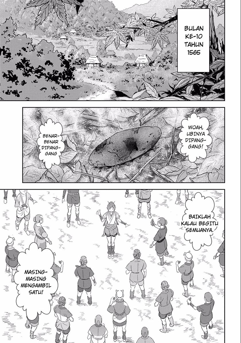 Sengoku Komachi Kuroutan: Noukou Giga Chap 5 - Next Chap 6
