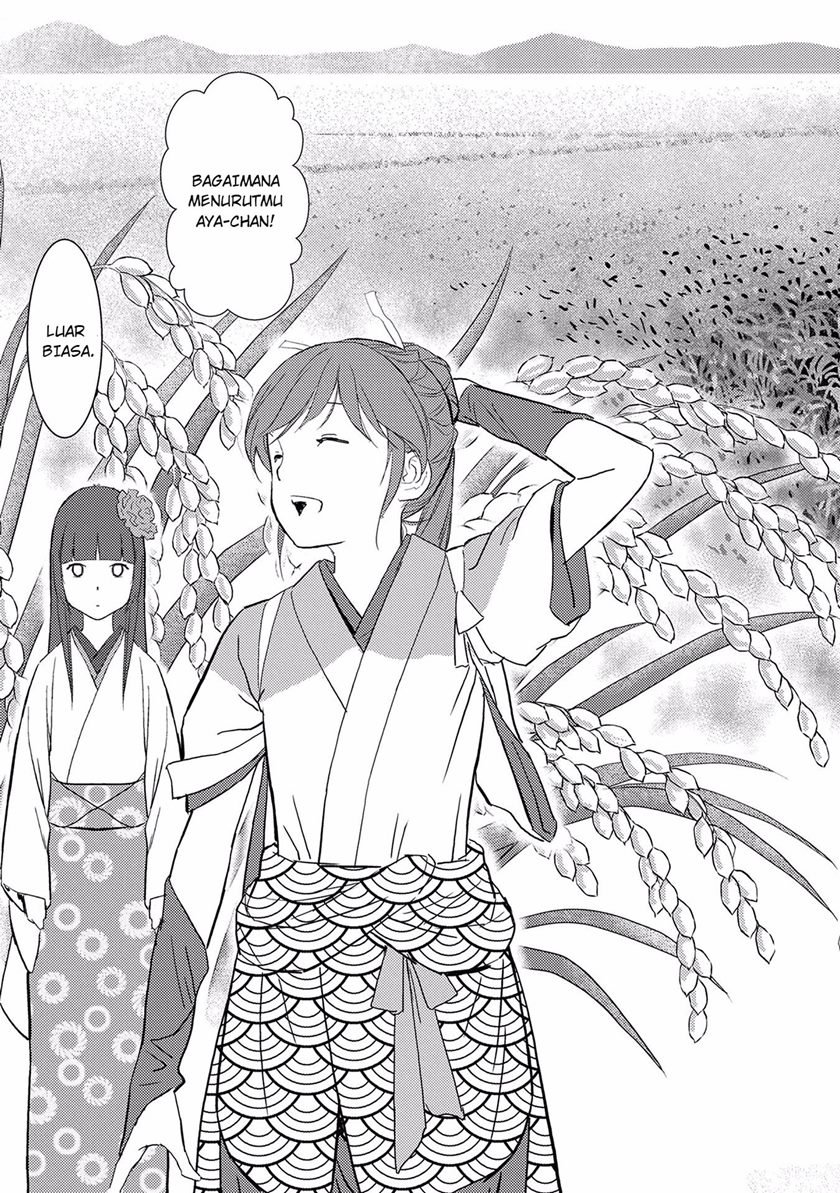 Sengoku Komachi Kuroutan: Noukou Giga Chap 6 - Next Chap 7