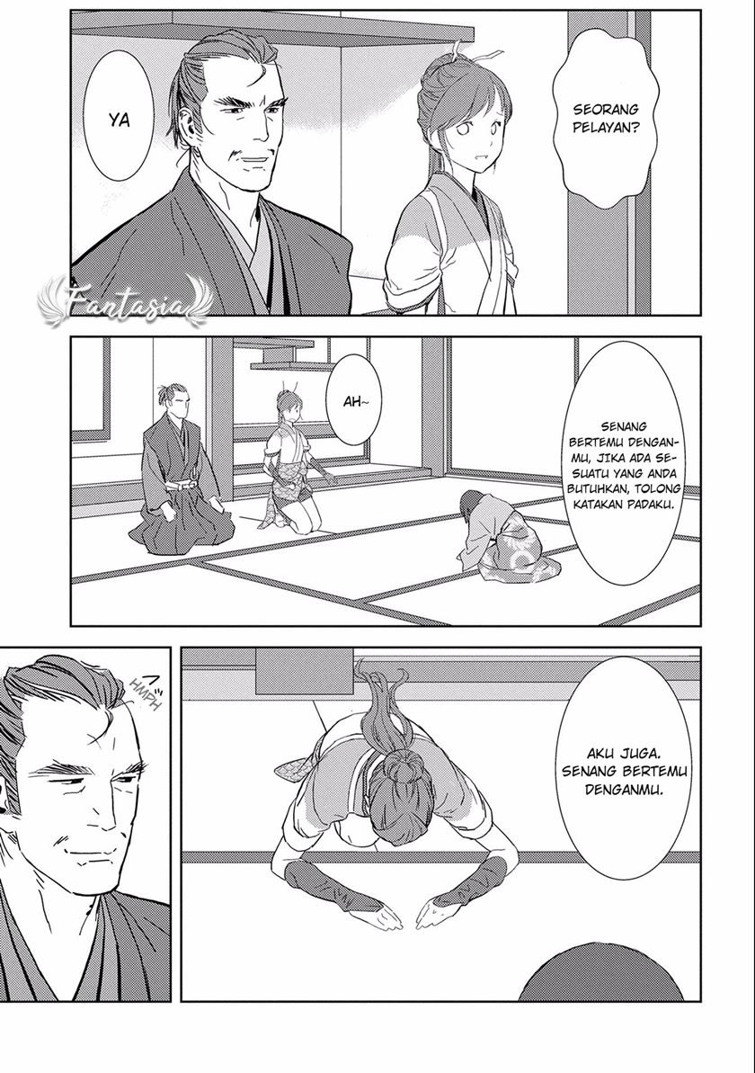 Sengoku Komachi Kuroutan: Noukou Giga Chap 6 - Next Chap 7