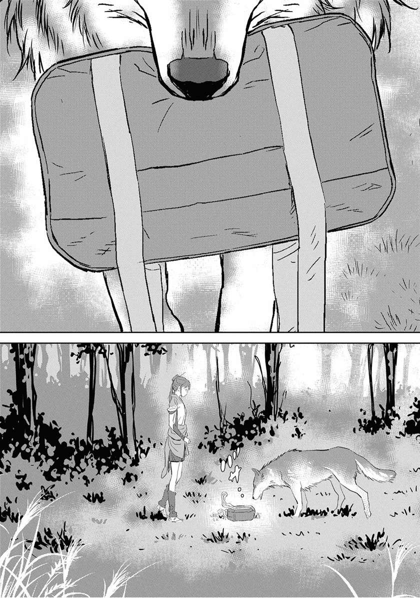Sengoku Komachi Kuroutan: Noukou Giga Chap 7 - Next Chap 8