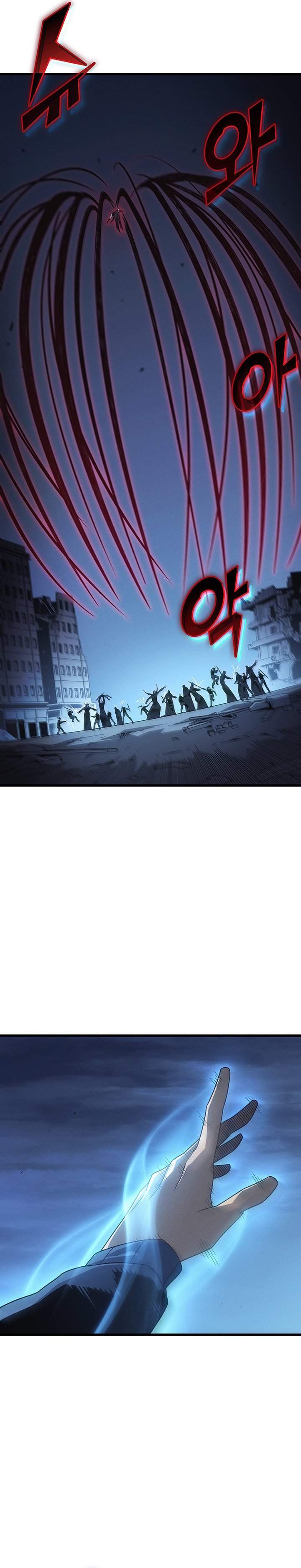 The Great Mage Returns After 4000 Years Chap 242 - Next Chap 243