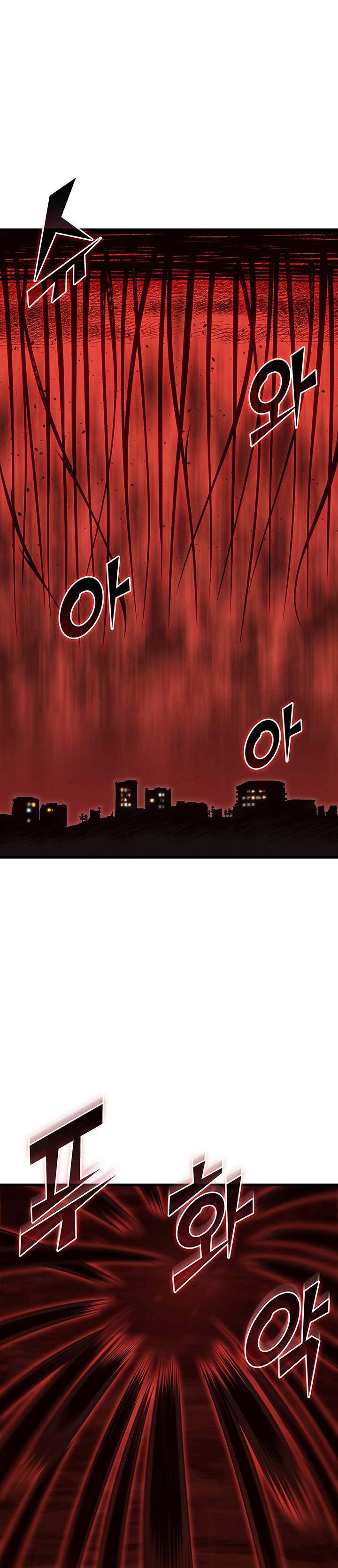 The Great Mage Returns After 4000 Years Chap 244 - Next Chap 245