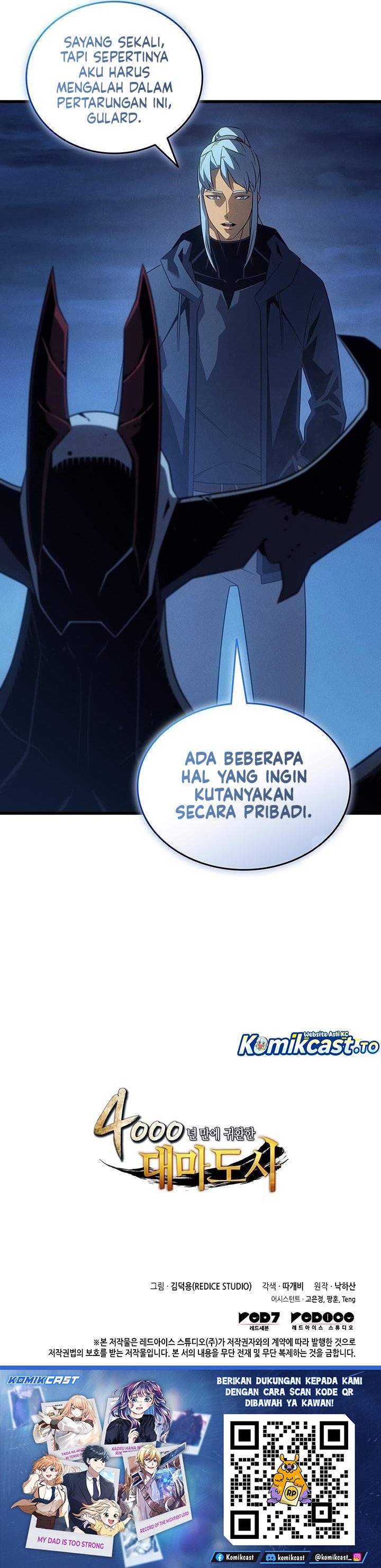 The Great Mage Returns After 4000 Years Chap 245 - Next Chap 246