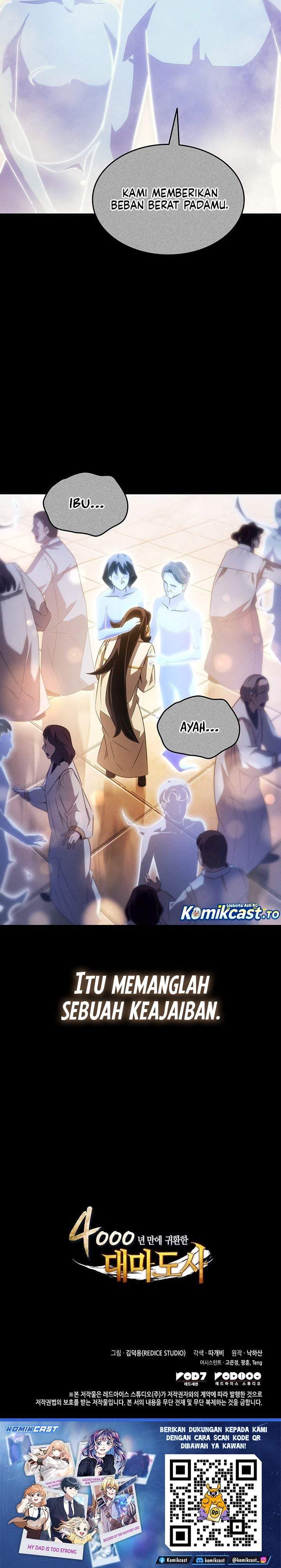 The Great Mage Returns After 4000 Years Chap 259 - Next Chap 260