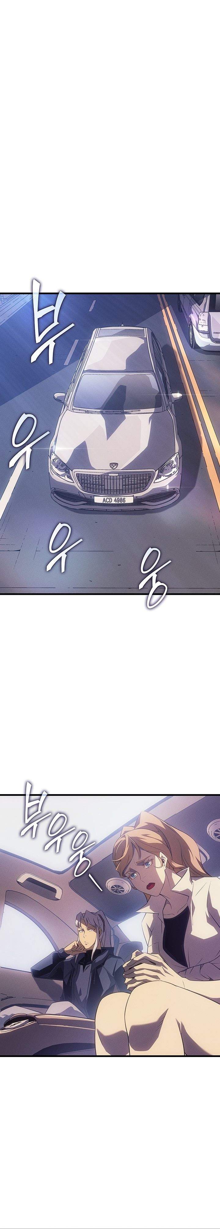 The Great Mage Returns After 4000 Years Chap 250 - Next Chap 251