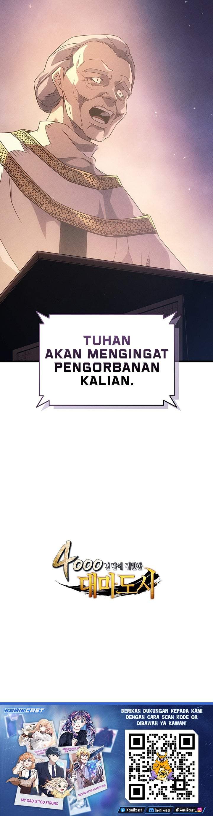 The Great Mage Returns After 4000 Years Chap 260 - Next Chap 261
