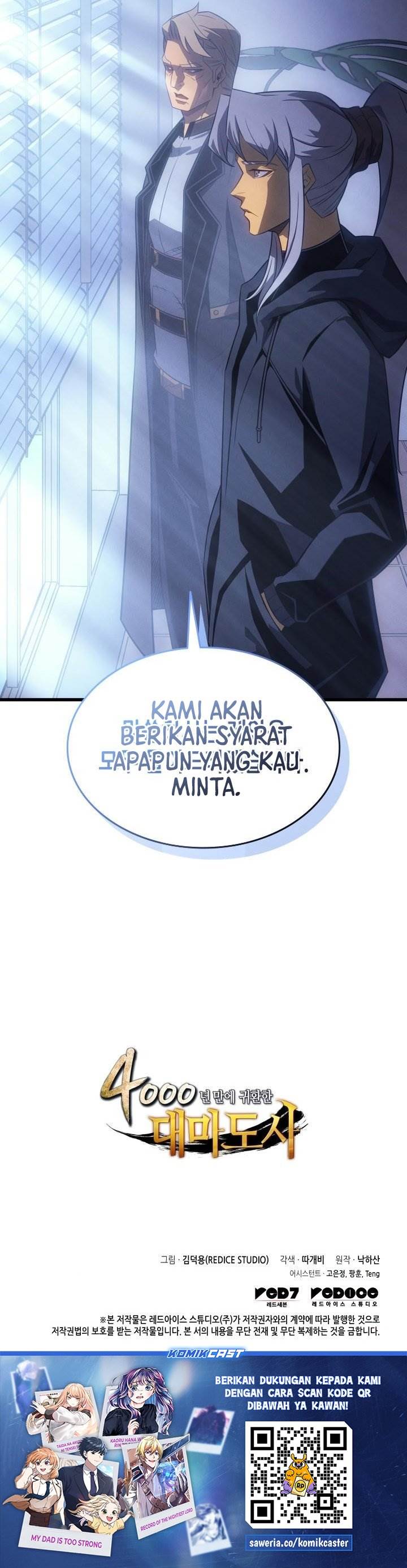 The Great Mage Returns After 4000 Years Chap 229 - Next Chap 230