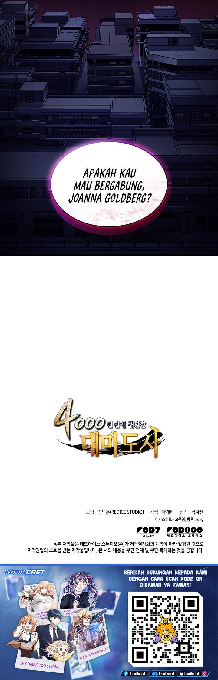 The Great Mage Returns After 4000 Years Chap 237 - Next Chap 238