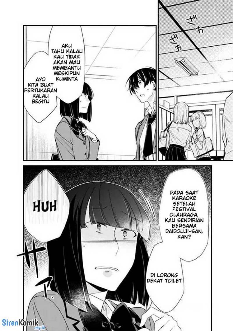 Osananajimi Kanojo no Morahara ga Hidoin de Zetsuen Sengen shite Yatta Chap 16 - Next Chap 17