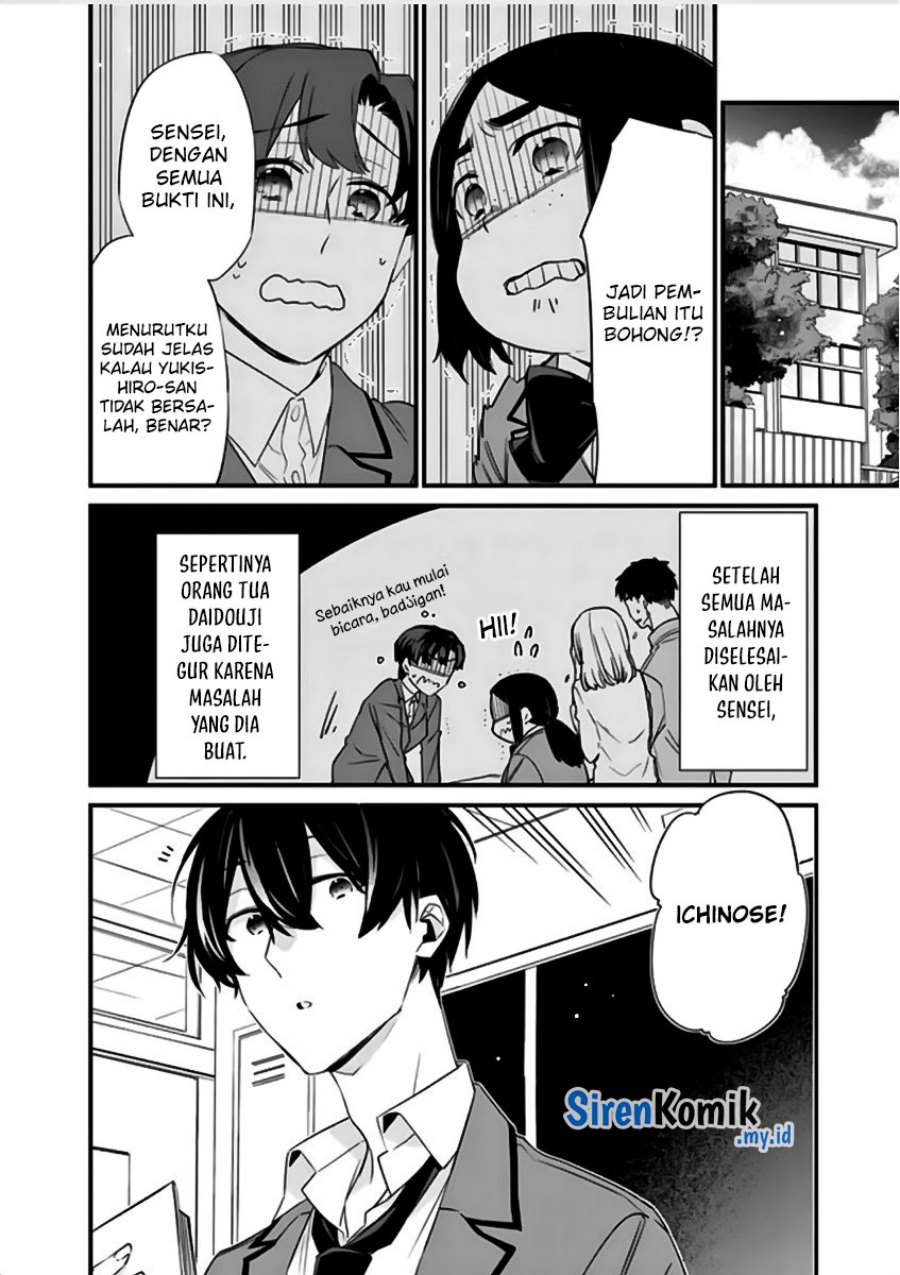 Osananajimi Kanojo no Morahara ga Hidoin de Zetsuen Sengen shite Yatta Chap 19 - Next Chap 20