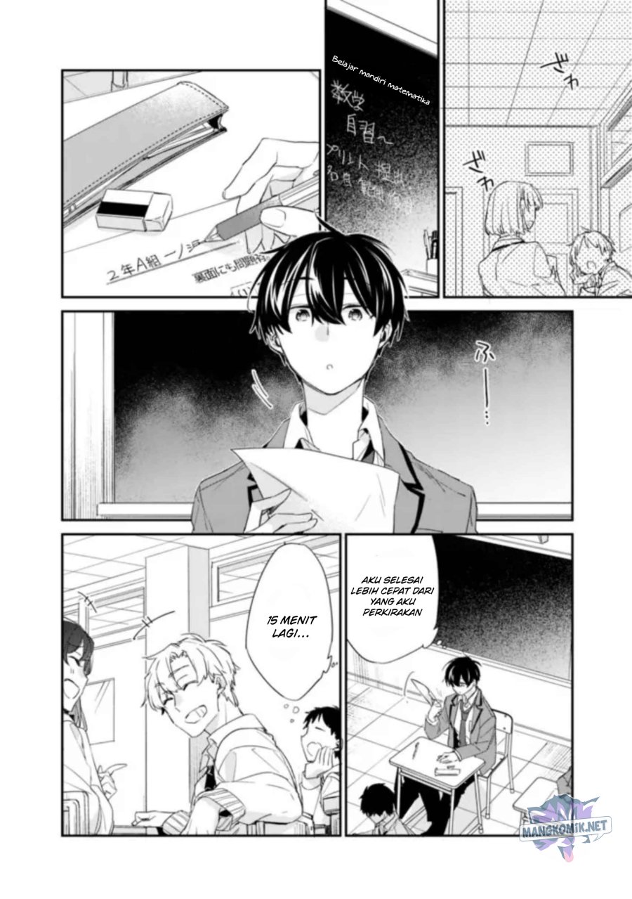 Osananajimi Kanojo no Morahara ga Hidoin de Zetsuen Sengen shite Yatta Chap 2.1 - Next Chap 3.1