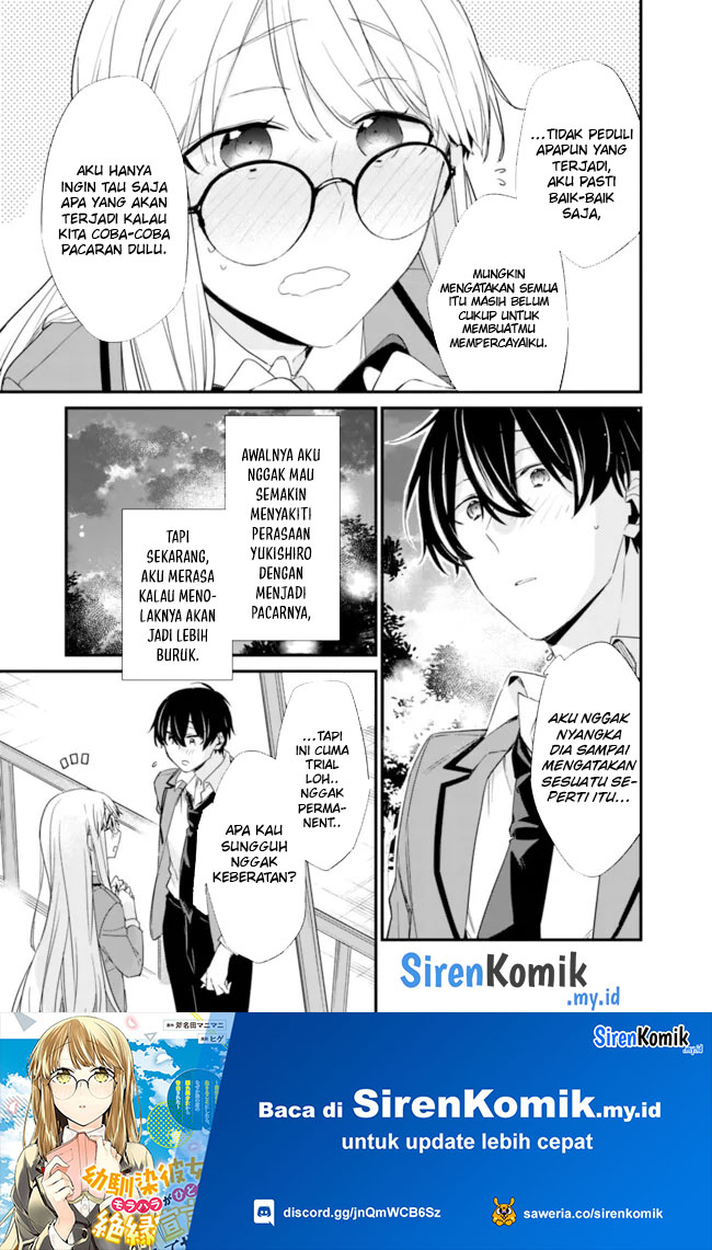 Osananajimi Kanojo no Morahara ga Hidoin de Zetsuen Sengen shite Yatta Chap 20.2 - Next Chap 21.2