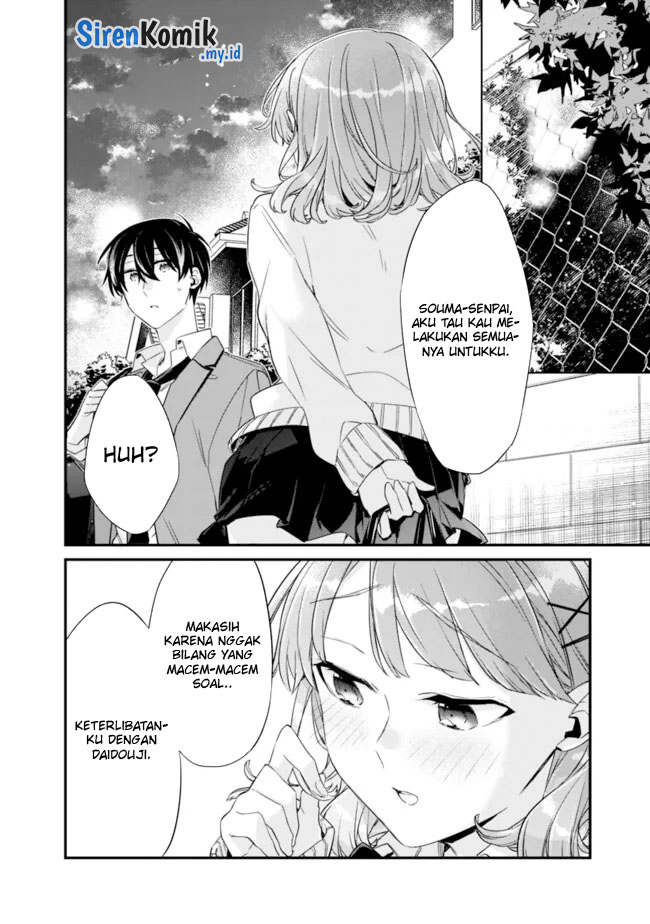 Osananajimi Kanojo no Morahara ga Hidoin de Zetsuen Sengen shite Yatta Chap 21.1 - Next Chap 22.1
