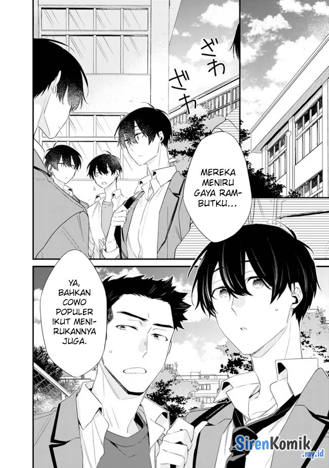 Osananajimi Kanojo no Morahara ga Hidoin de Zetsuen Sengen shite Yatta Chap 24 - Next Chap 25