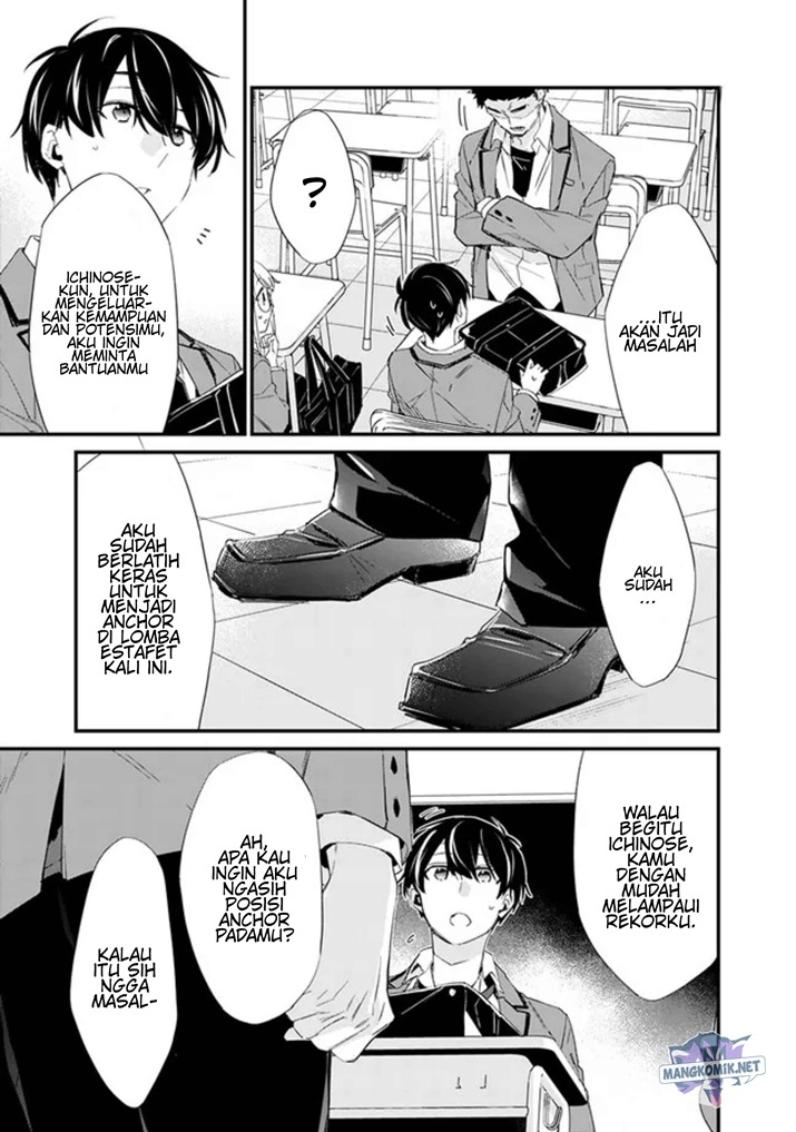 Osananajimi Kanojo no Morahara ga Hidoin de Zetsuen Sengen shite Yatta Chap 3.1 - Next Chap 4.1